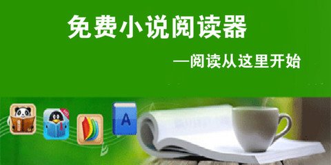 YB游戏官网登录